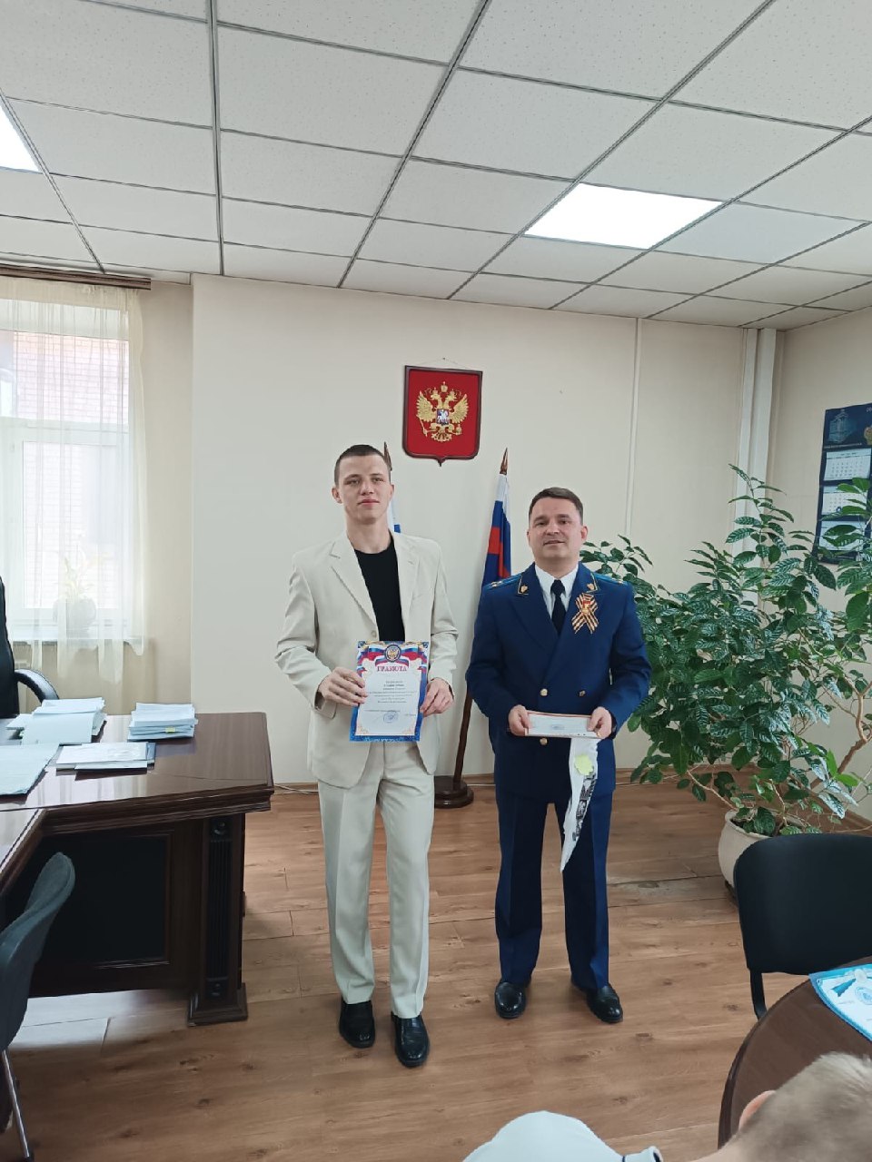 «Прокурор глазами ребёнка»