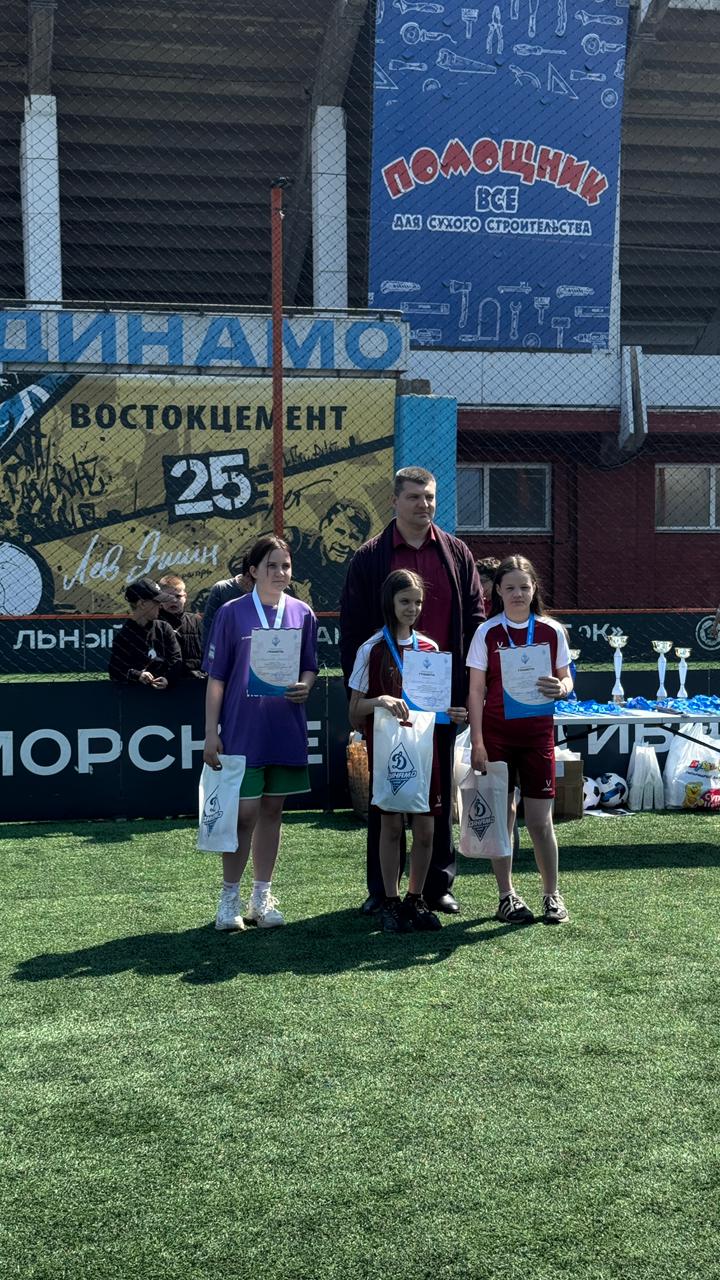 Соревнования по легкой атлетике